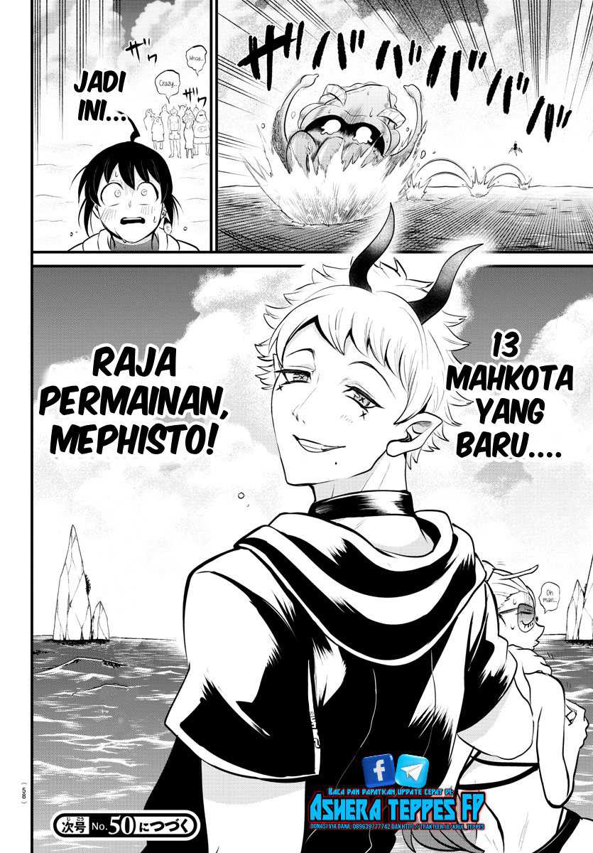 Mairimashita! Iruma-kun Chapter 323 Gambar 20