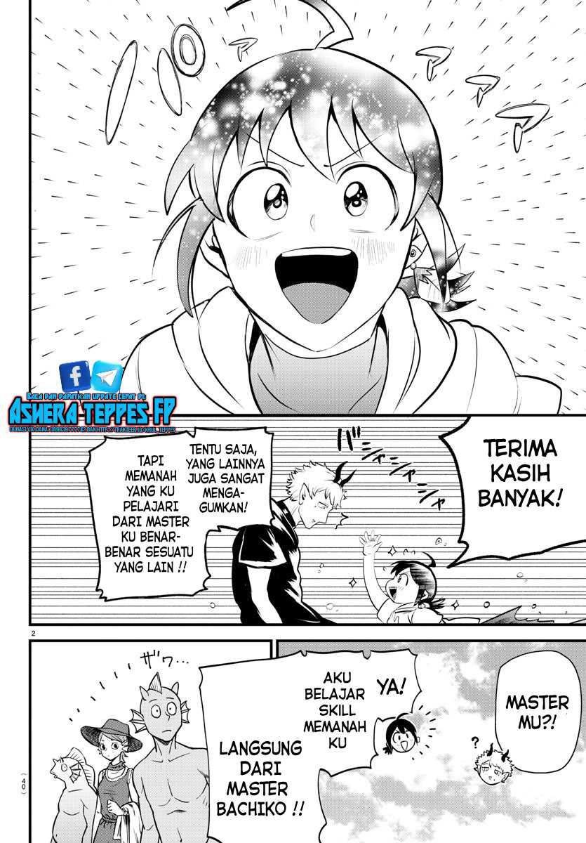 Mairimashita! Iruma-kun Chapter 323 Gambar 3