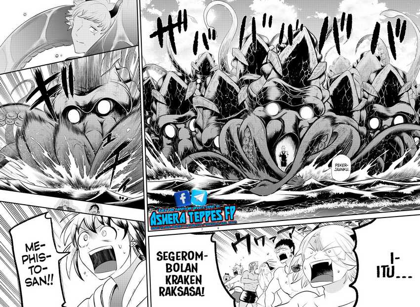 Mairimashita! Iruma-kun Chapter 323 Gambar 7