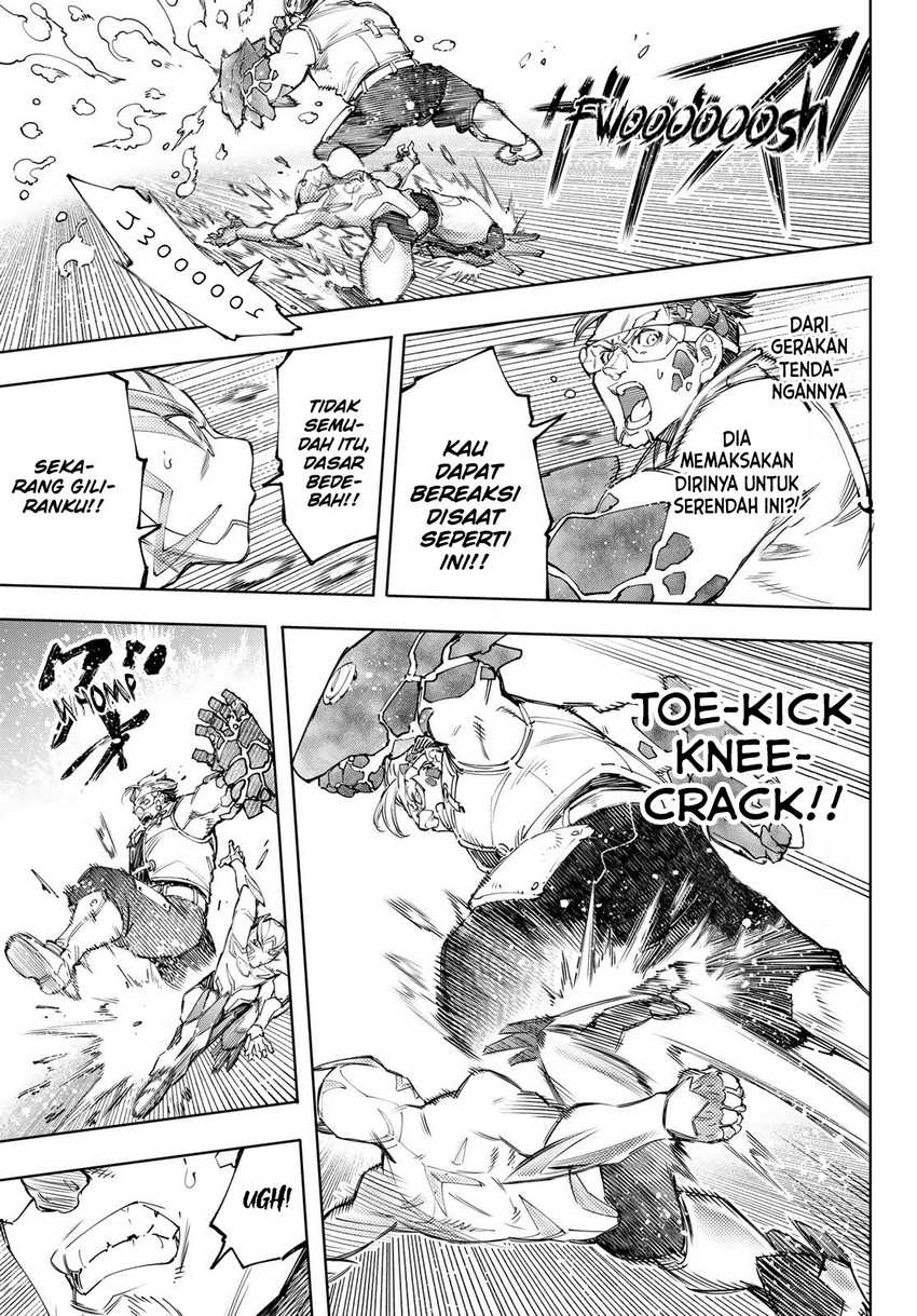 Shangri-La Frontier ~ Kusoge Hunter, Kamige ni Idoman to su~ Chapter 116 Gambar 17