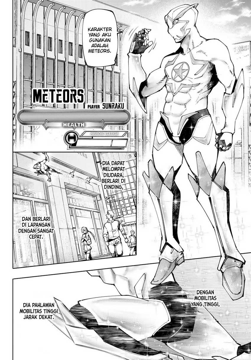 Shangri-La Frontier ~ Kusoge Hunter, Kamige ni Idoman to su~ Chapter 116 Gambar 4