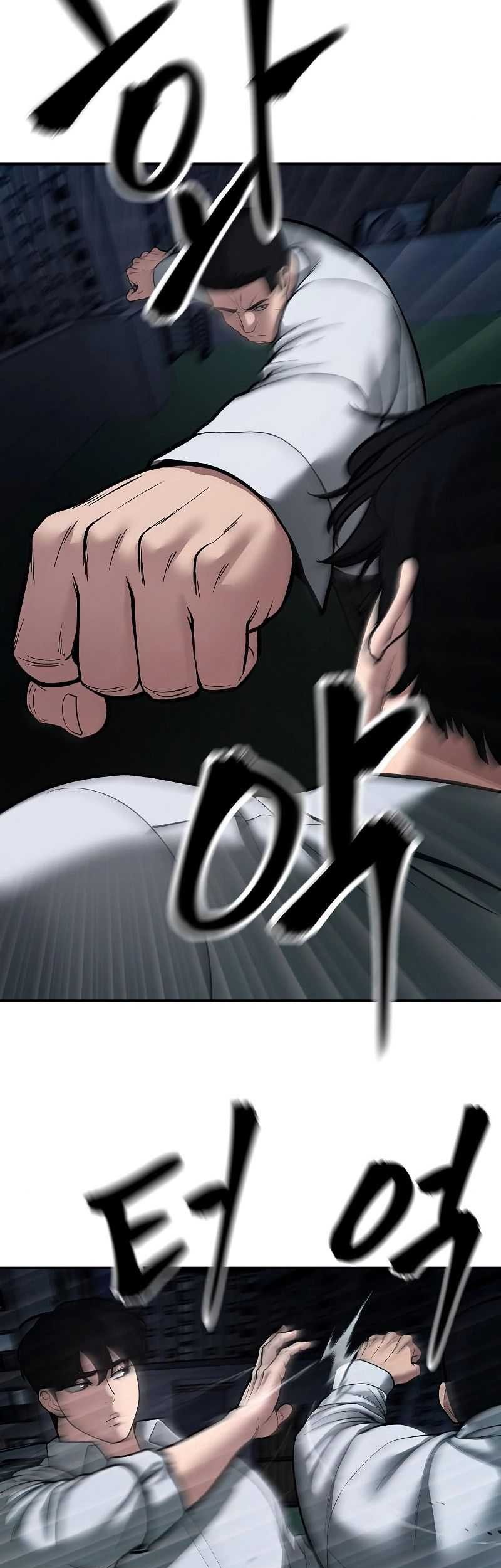 The Bully In Charge Chapter 72 Gambar 66