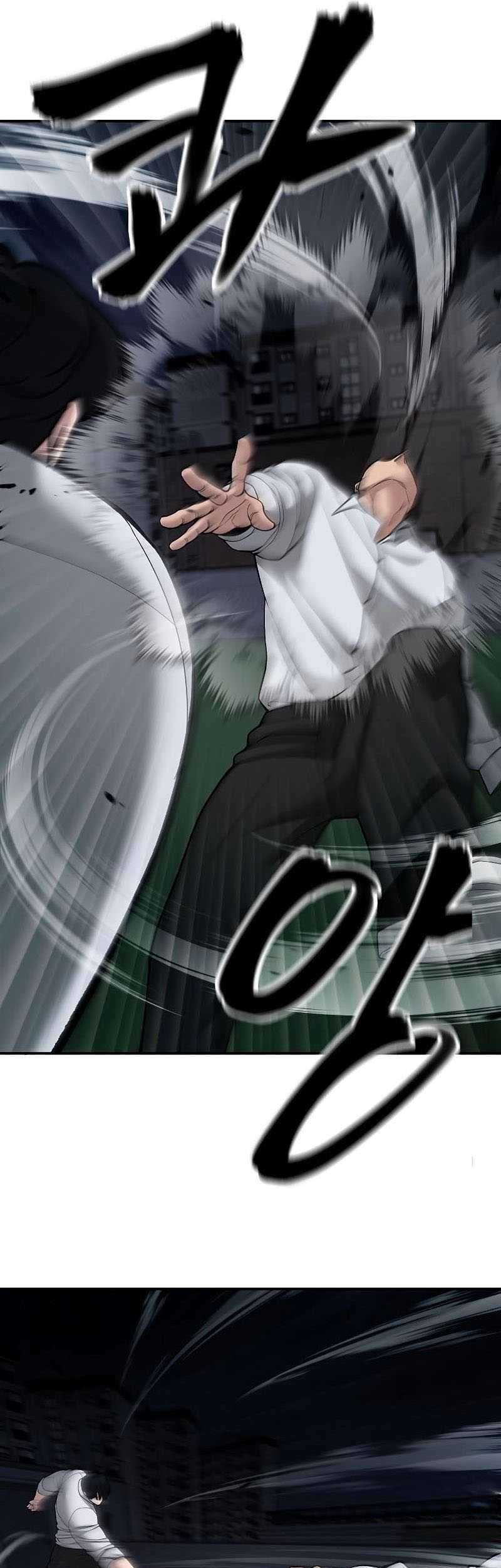 The Bully In Charge Chapter 72 Gambar 6