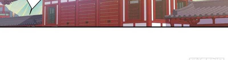 My Disciples Are All Big Villains Chapter 152 Gambar 23