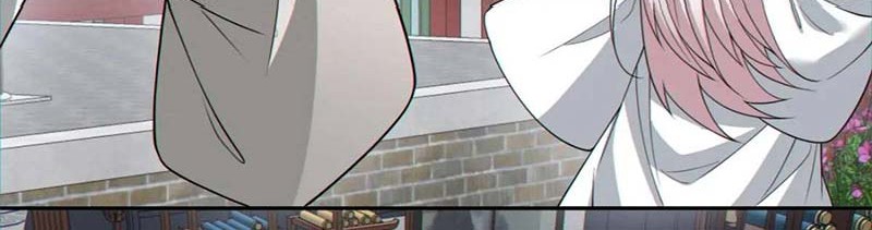 My Disciples Are All Big Villains Chapter 152 Gambar 27