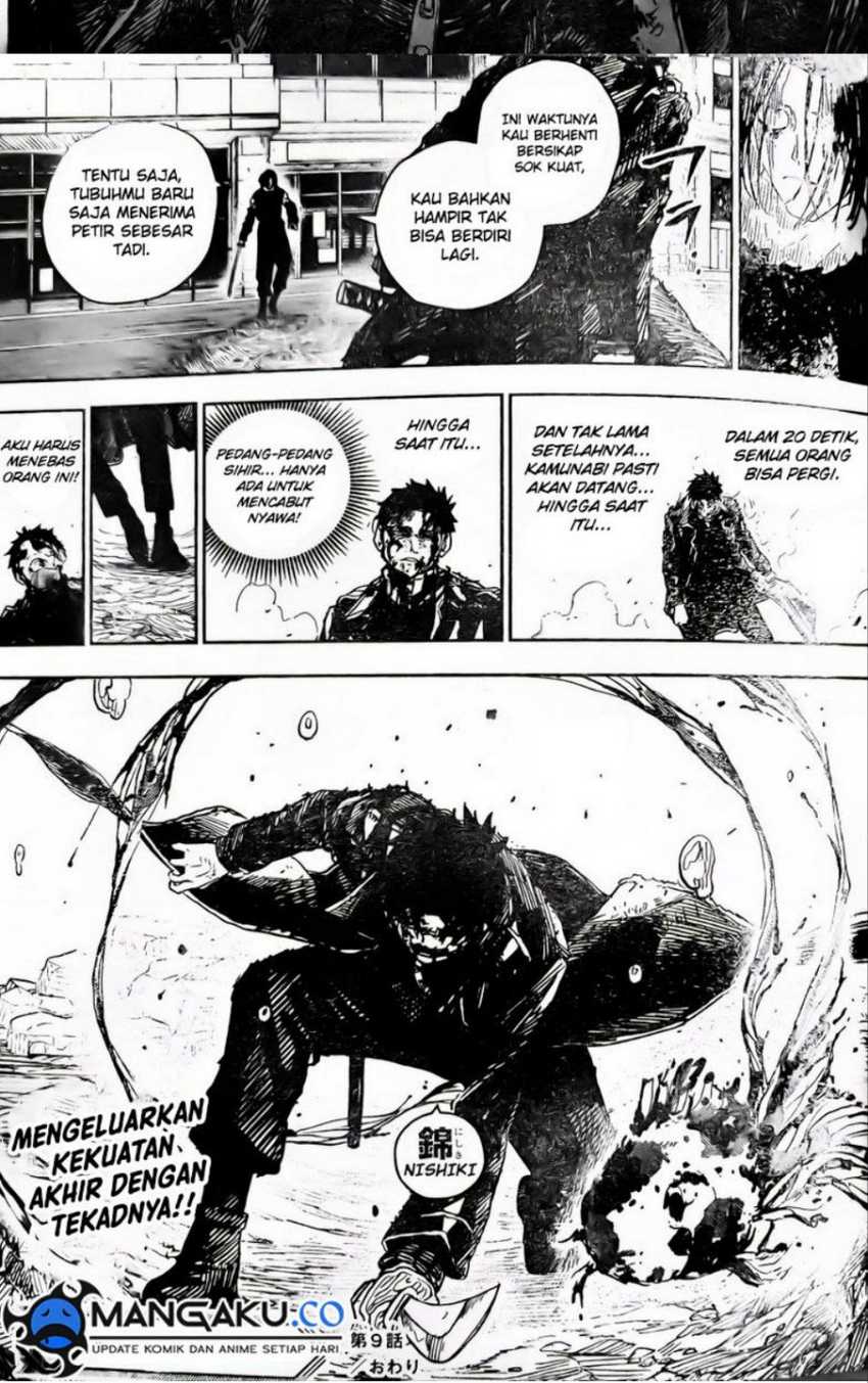 Kagurabachi Chapter 09 Gambar 17