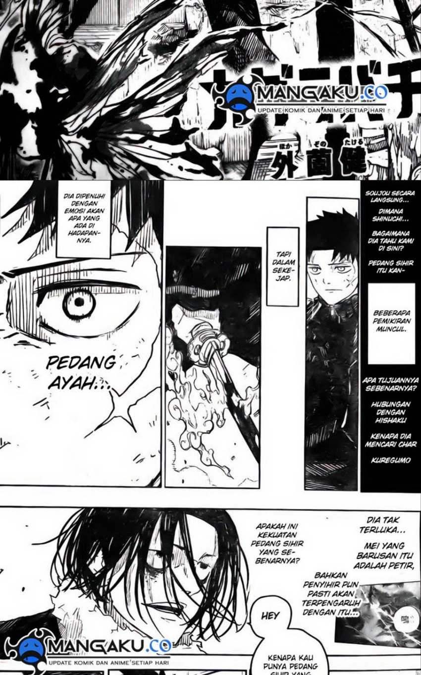 Kagurabachi Chapter 09 Gambar 5