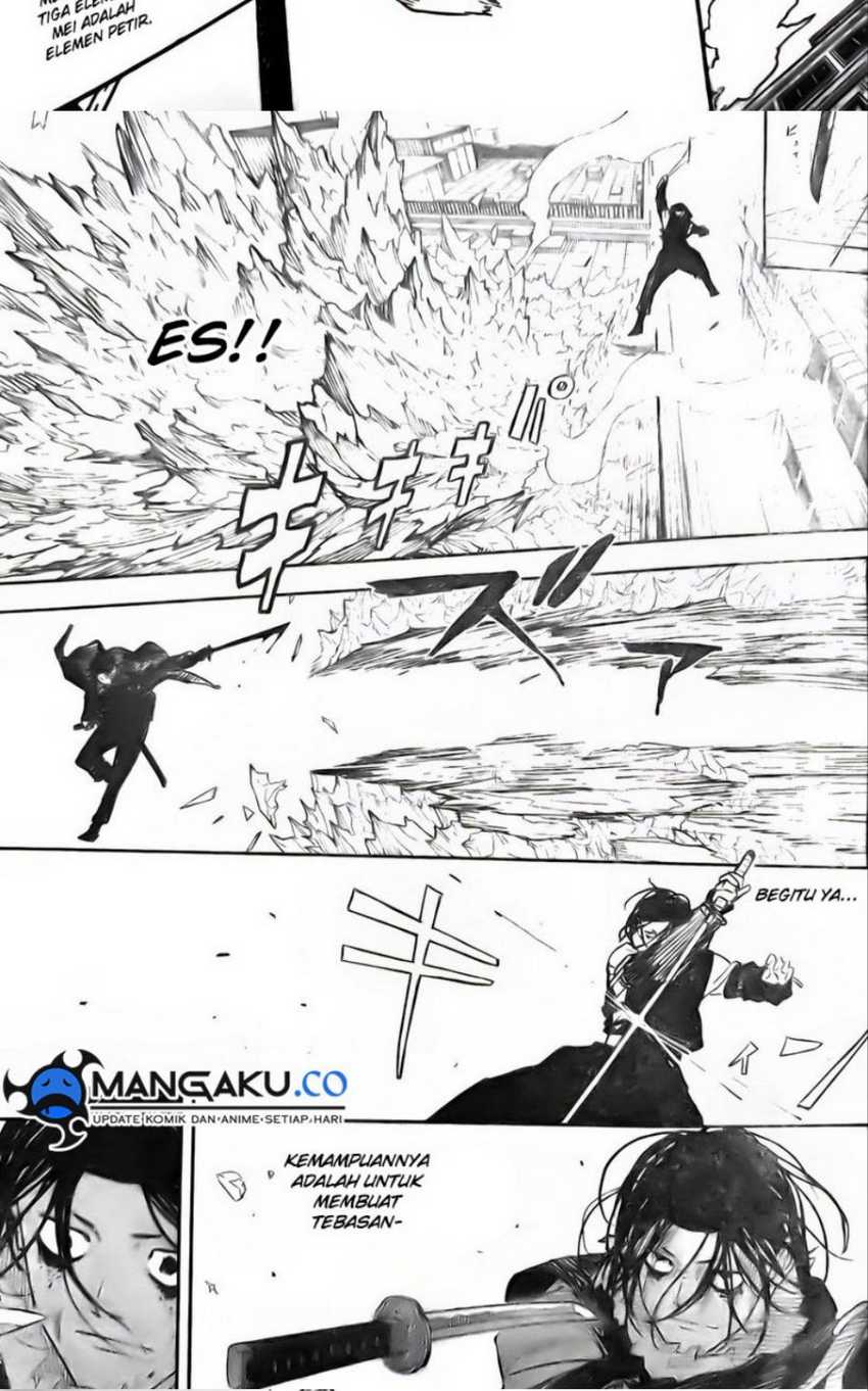 Kagurabachi Chapter 09 Gambar 7