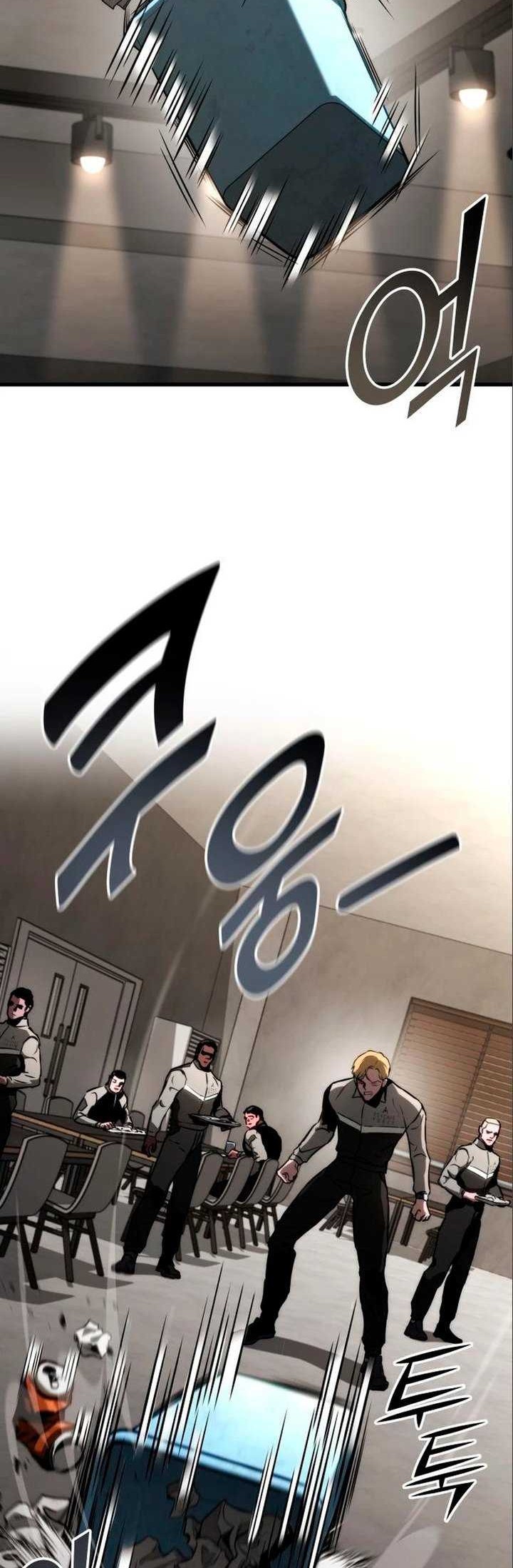 Kill The Dragon Chapter 85 Gambar 3