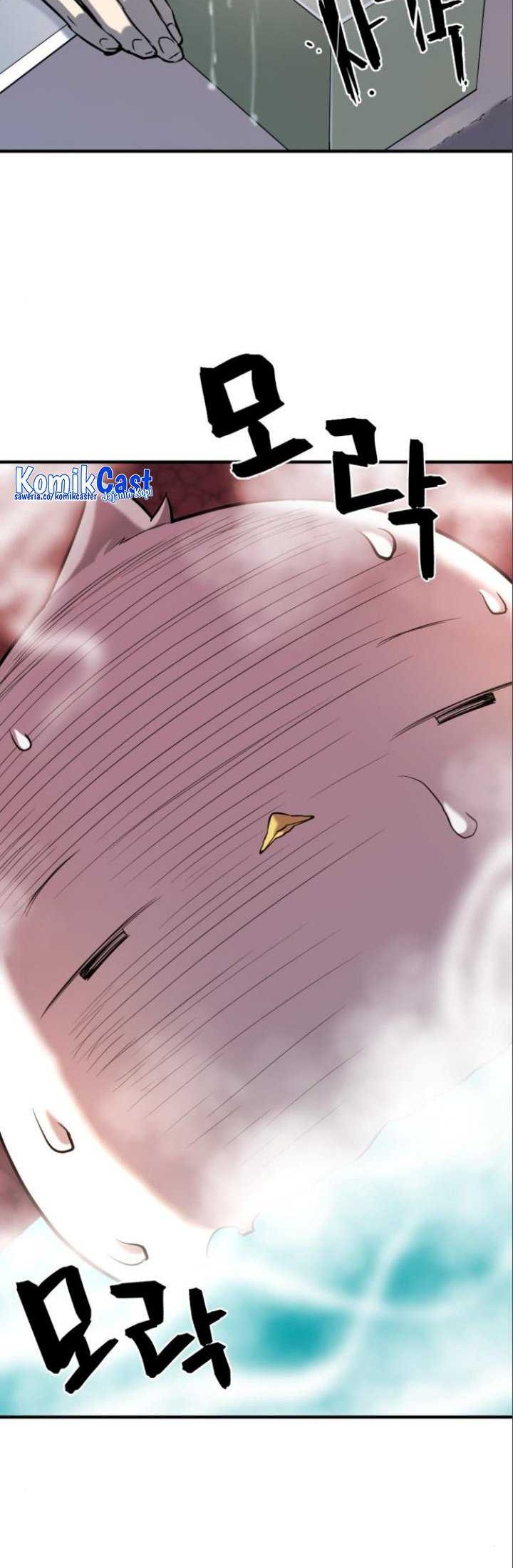 The World’s Best Engineer Chapter 114 Gambar 25