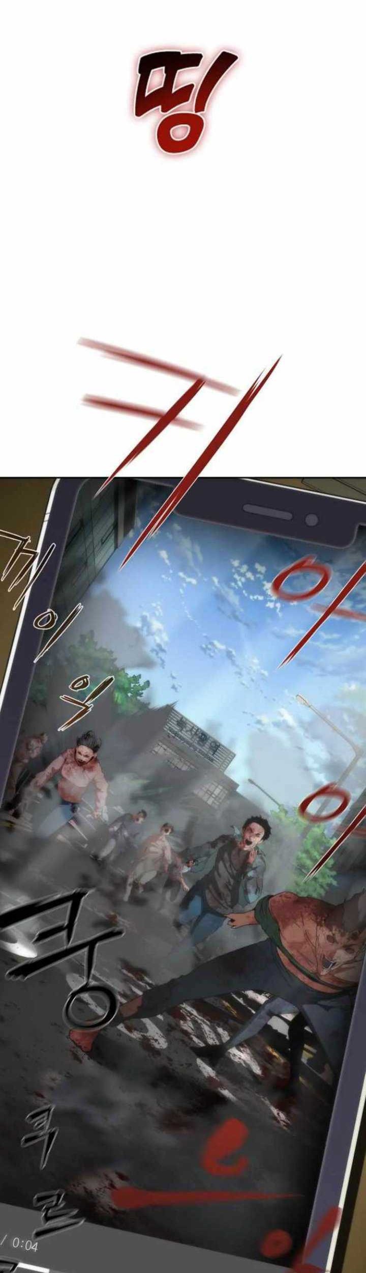 Zombie Apocalypse 82-08 Chapter 08 Gambar 3