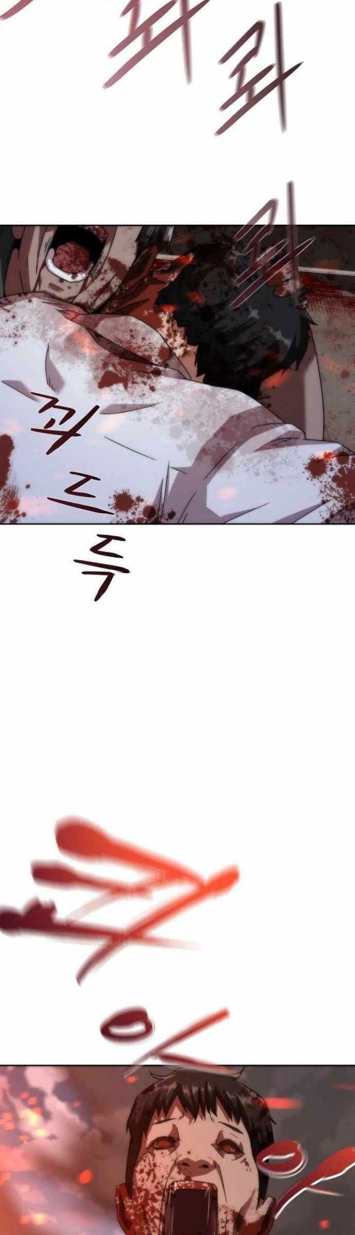 Zombie Apocalypse 82-08 Chapter 08 Gambar 7