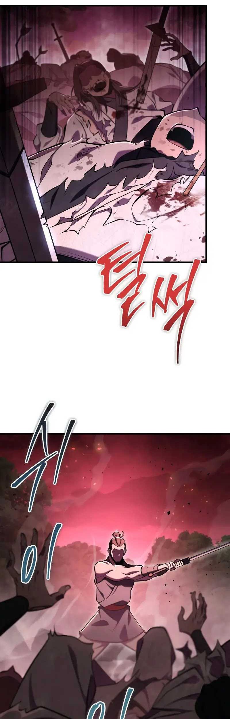 Heavenly Inquisition Sword Chapter 74 Gambar 12