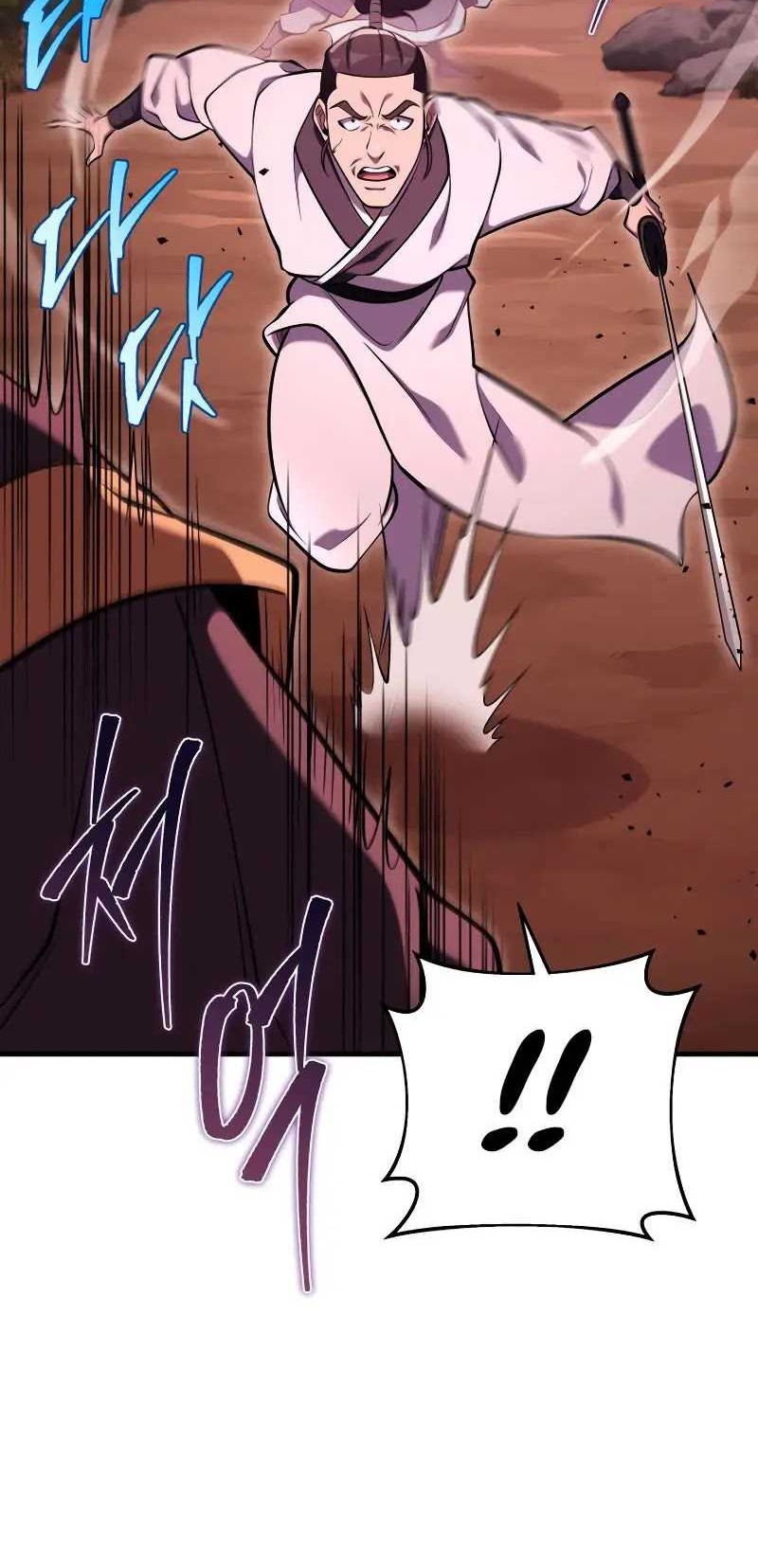 Heavenly Inquisition Sword Chapter 74 Gambar 17