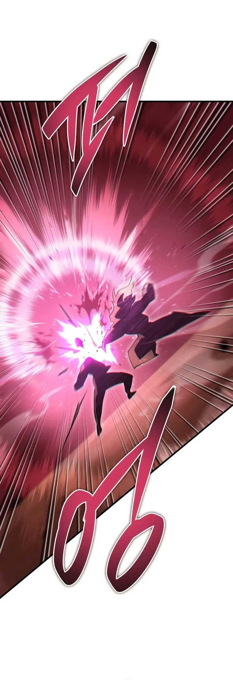 Heavenly Inquisition Sword Chapter 74 Gambar 21