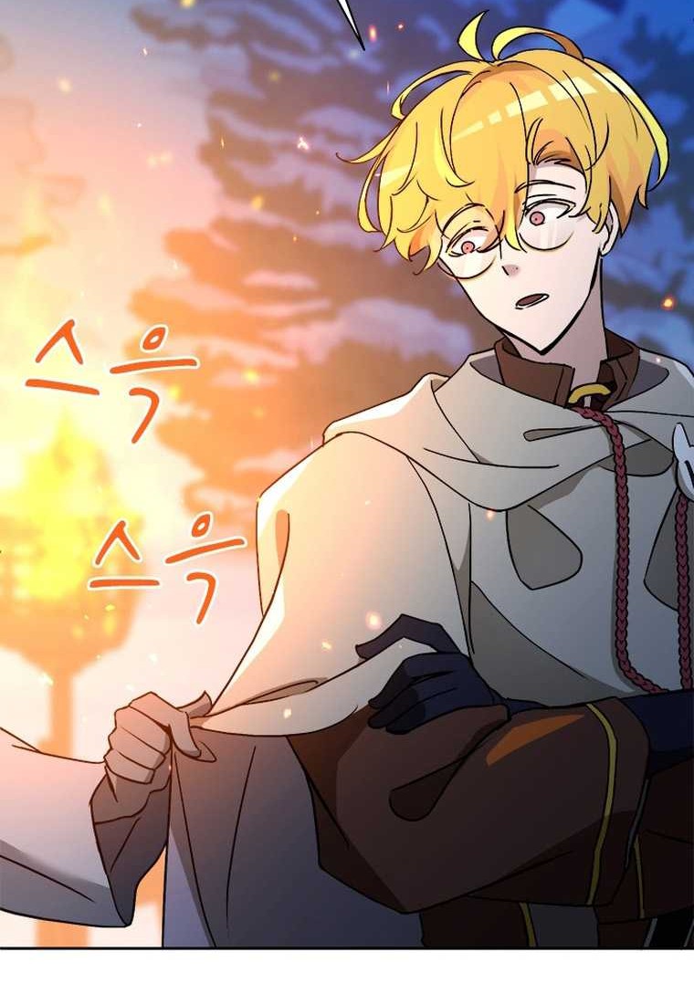 The World-Class Extra’s Walkthrough Chapter 61 Gambar 32