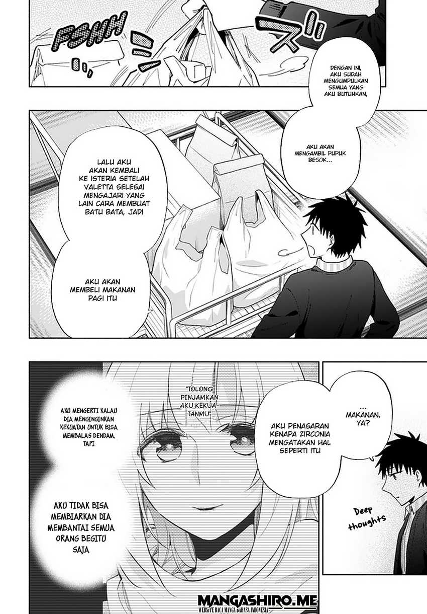 Takarakuji de 40-oku Atatta n dakedo Isekai ni Ijuusuru Chapter 46 Gambar 16