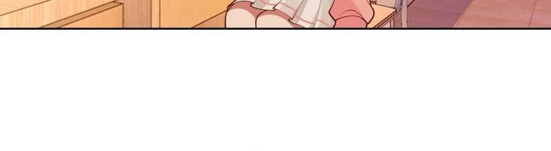 I Really Don’t Want to Be Reborn Chapter 125 Gambar 13