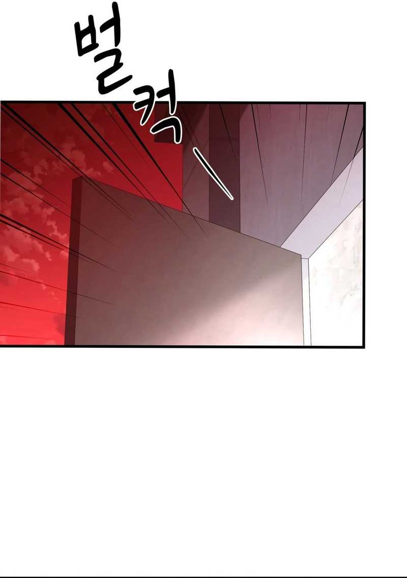 Cheolsu Saves the World Chapter 027 Gambar 28