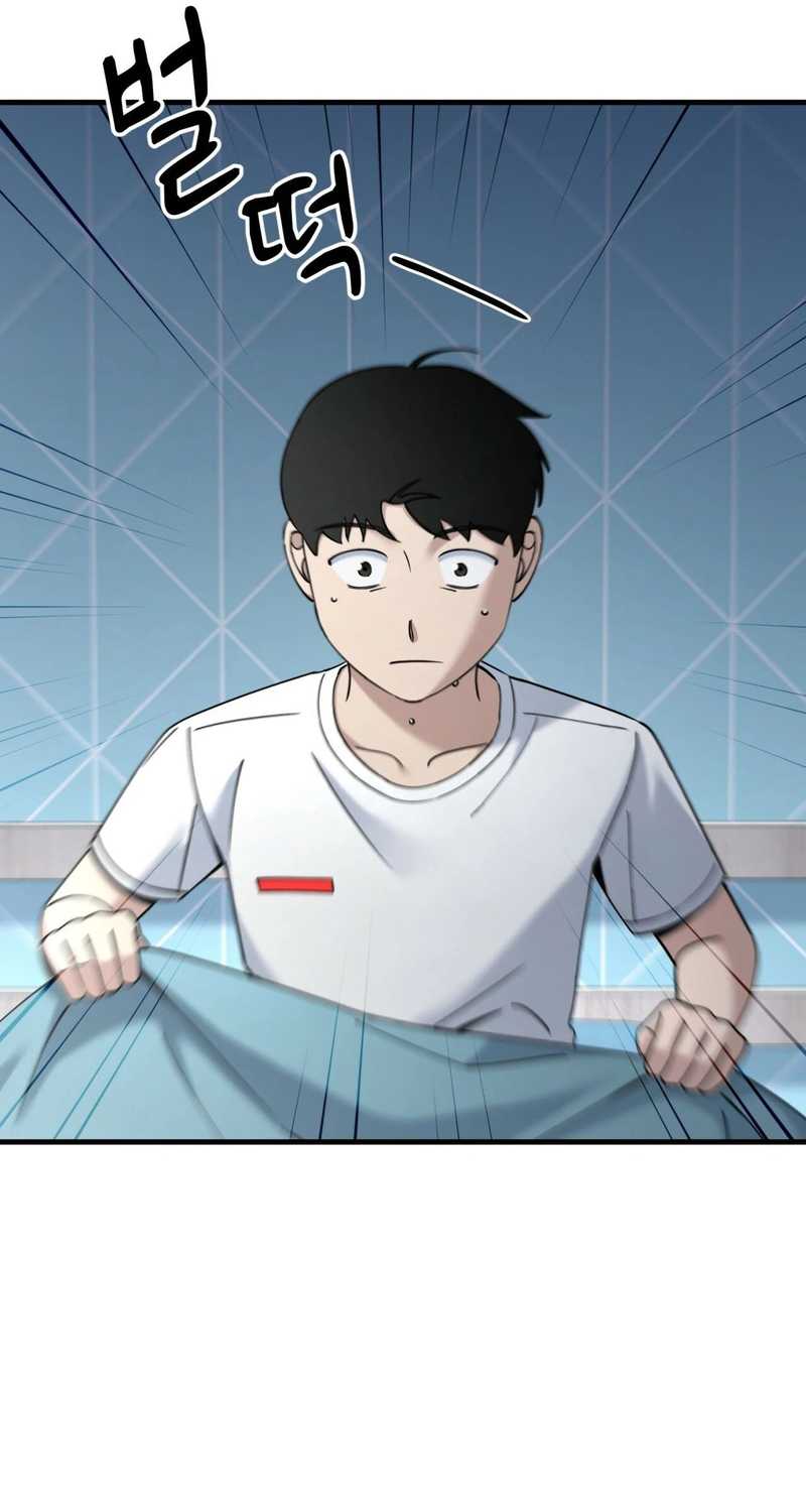 Cheolsu Saves the World Chapter 027 Gambar 80