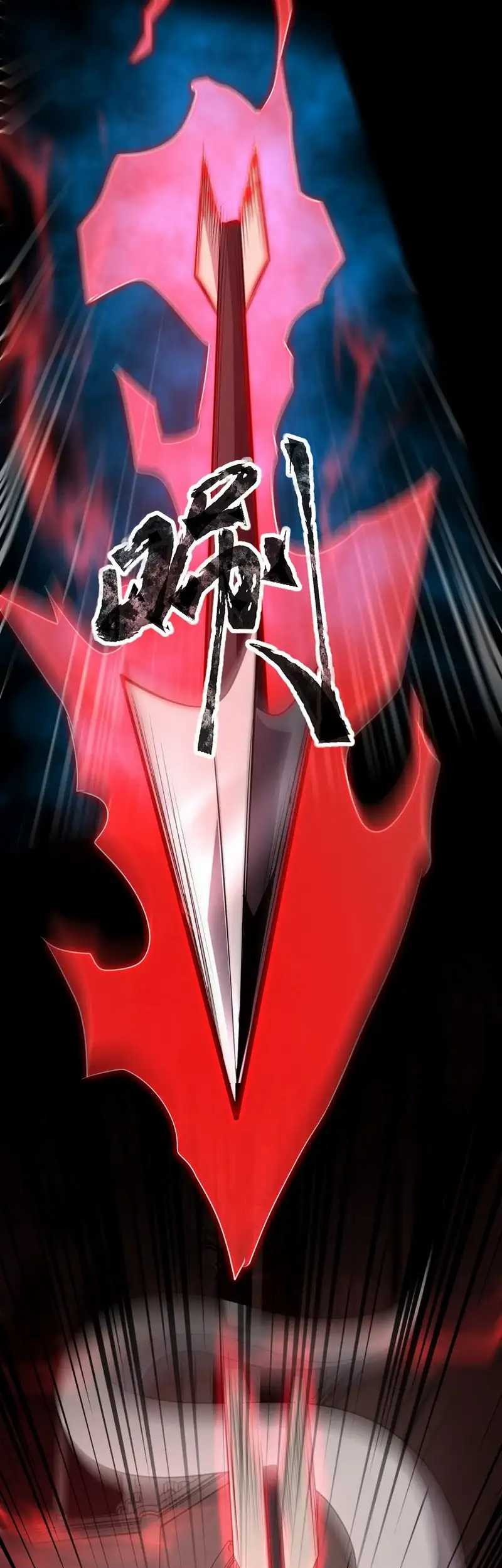 The Lone SSS-Class Summoner Chapter 77 Gambar 10