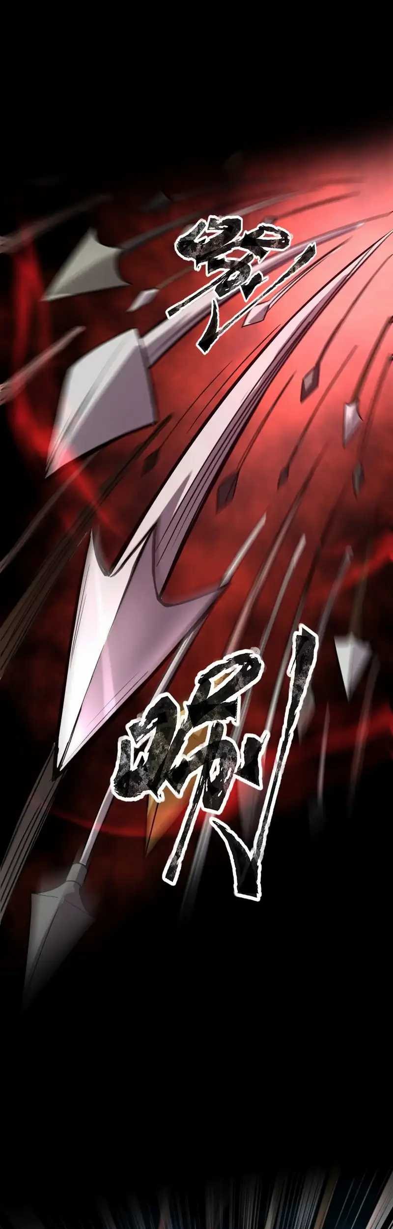 The Lone SSS-Class Summoner Chapter 76 Gambar 50