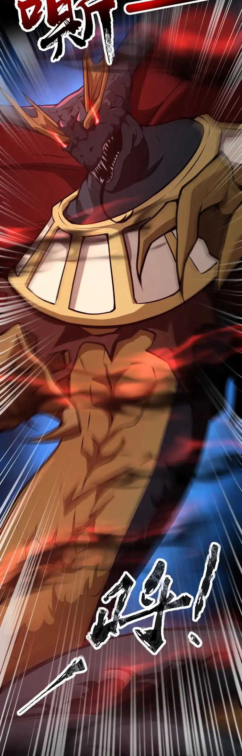 The Lone SSS-Class Summoner Chapter 76 Gambar 12