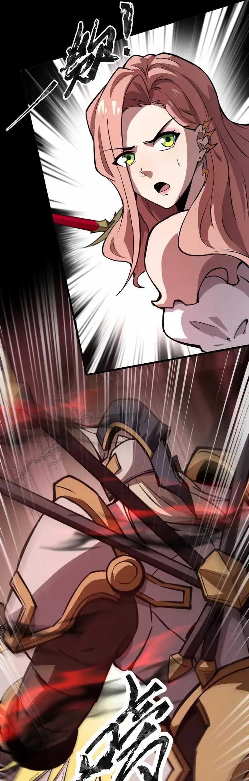 The Lone SSS-Class Summoner Chapter 75 Gambar 38