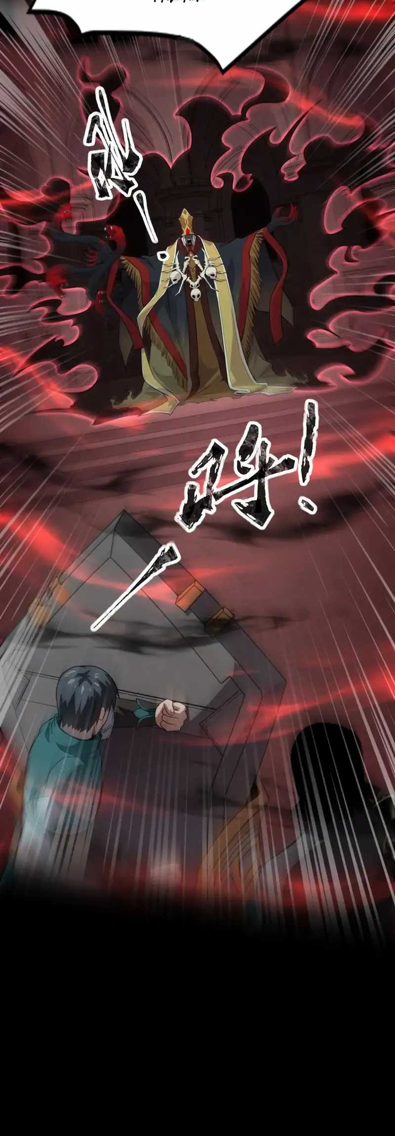 The Lone SSS-Class Summoner Chapter 75 Gambar 17