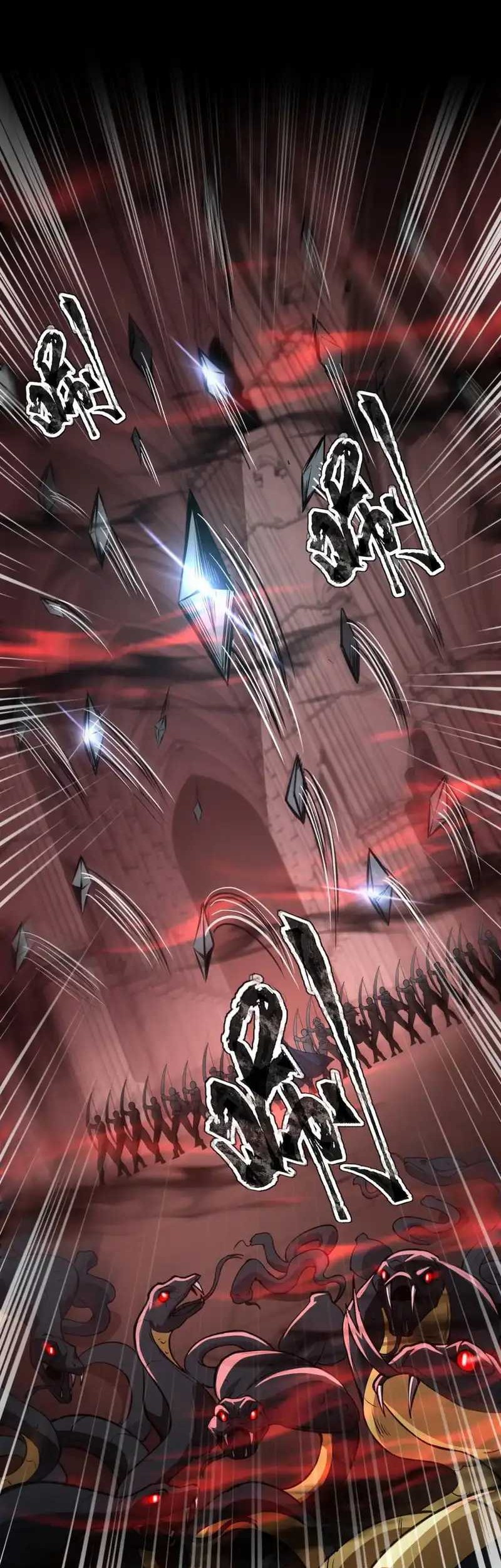 The Lone SSS-Class Summoner Chapter 74 Gambar 39