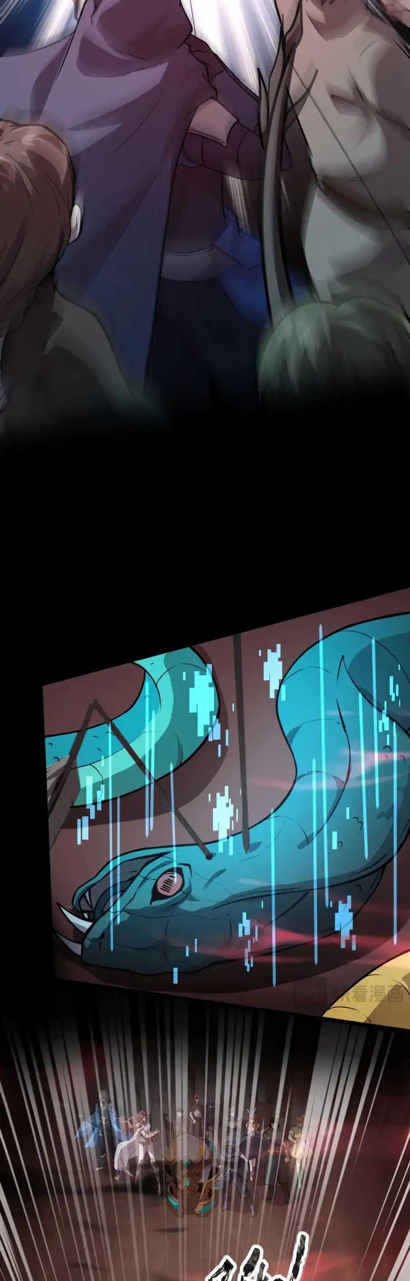 The Lone SSS-Class Summoner Chapter 74 Gambar 44