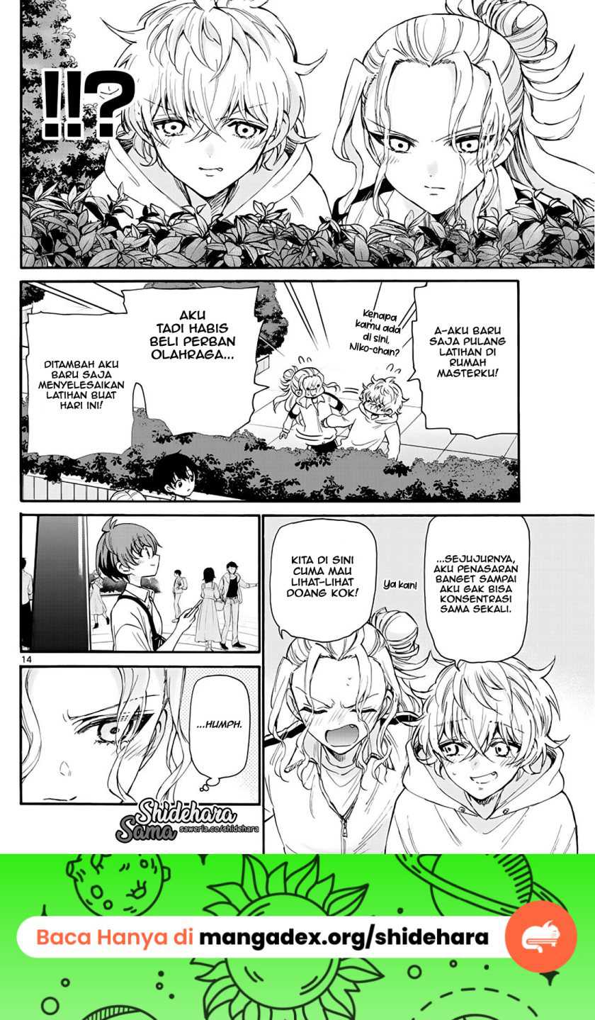 Mikadono Sanshimai wa Angai, Choroi Chapter 18 Gambar 15