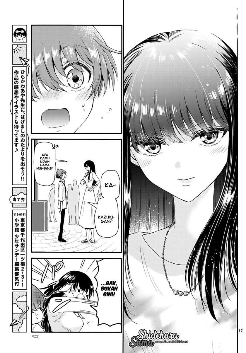 Mikadono Sanshimai wa Angai, Choroi Chapter 18 Gambar 18