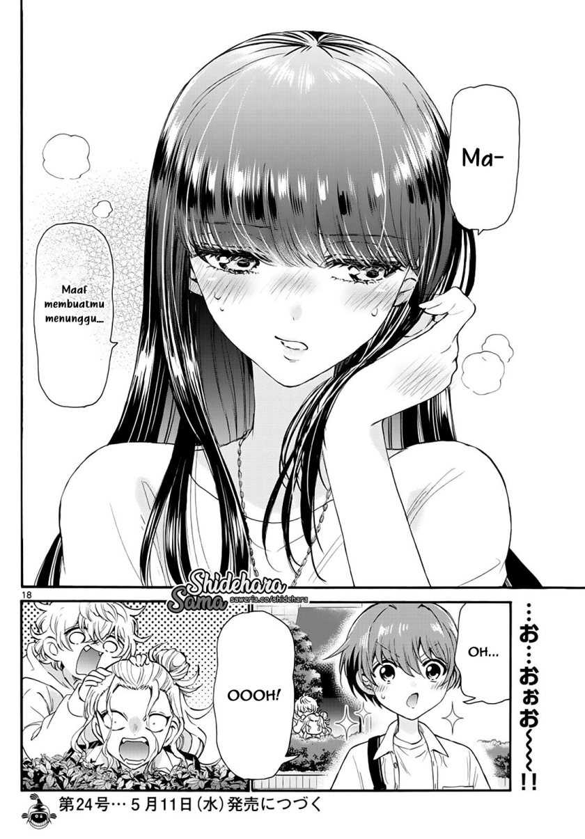 Mikadono Sanshimai wa Angai, Choroi Chapter 18 Gambar 19