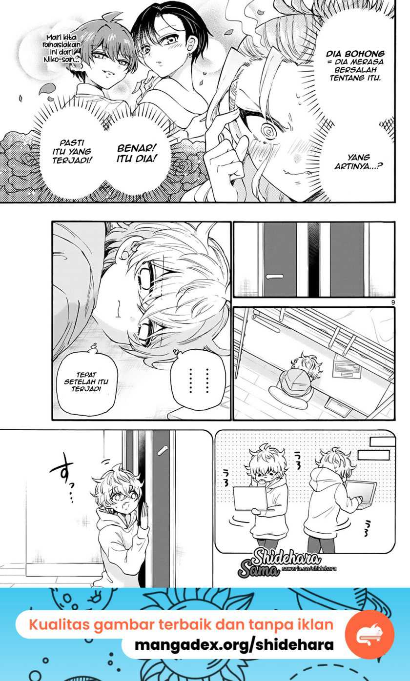 Mikadono Sanshimai wa Angai, Choroi Chapter 18 Gambar 10