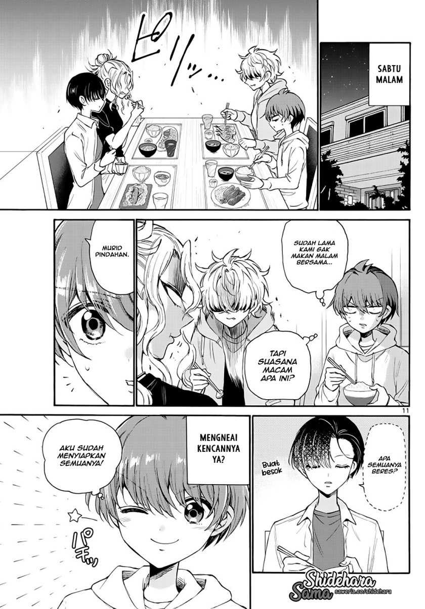 Mikadono Sanshimai wa Angai, Choroi Chapter 18 Gambar 12