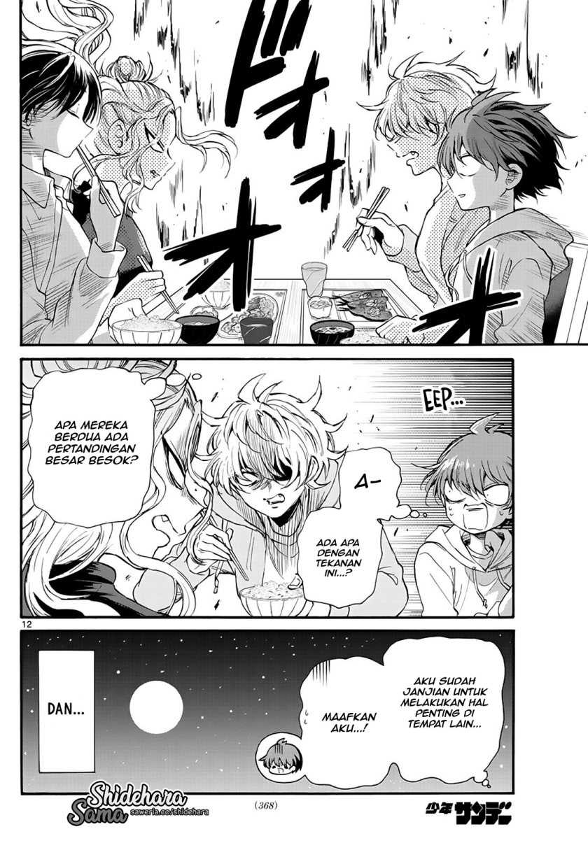 Mikadono Sanshimai wa Angai, Choroi Chapter 18 Gambar 13
