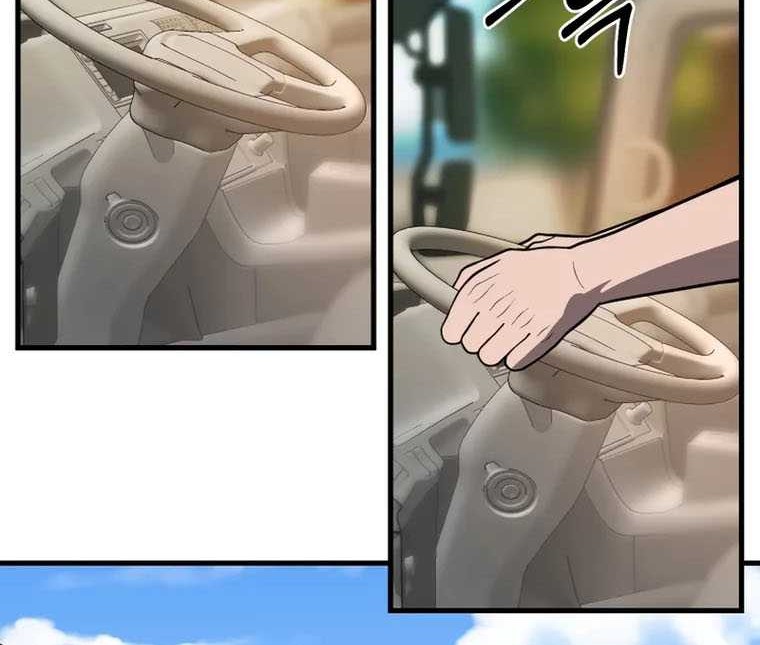 I’ll Be a Villain in This Life Chapter 31 Gambar 53