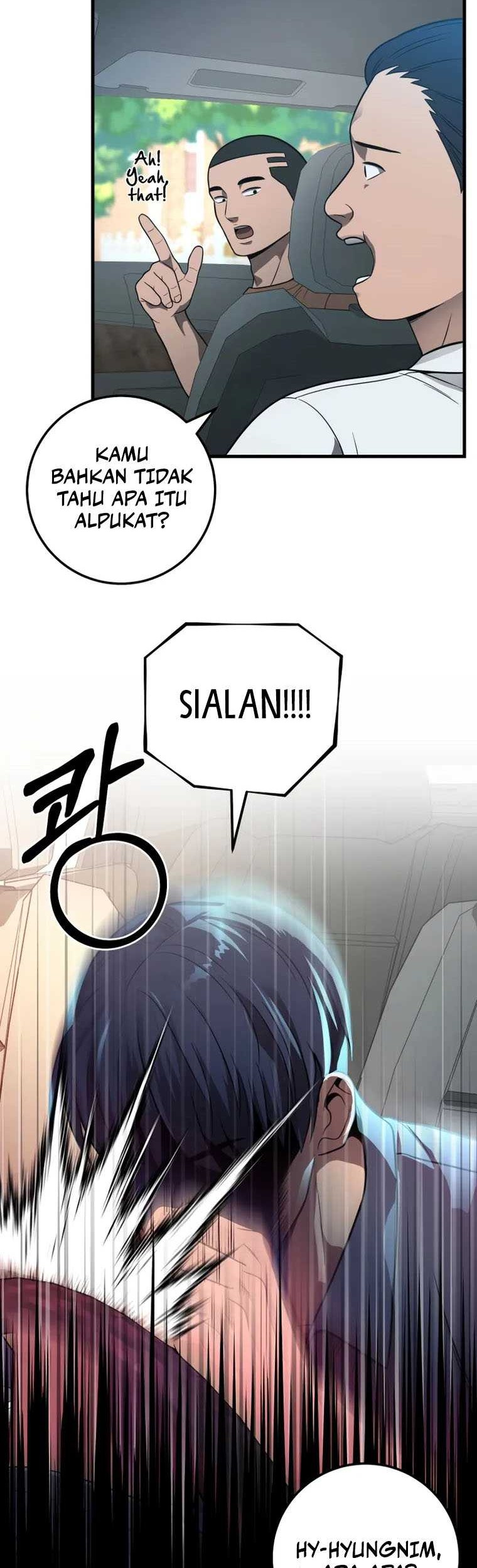 I’ll Be a Villain in This Life Chapter 31 Gambar 11