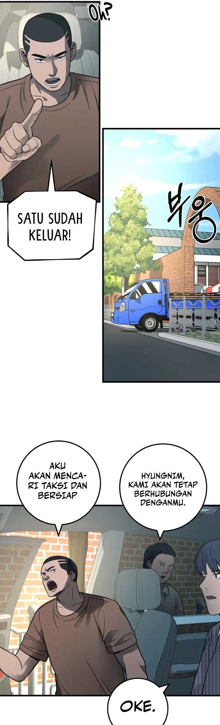 I’ll Be a Villain in This Life Chapter 31 Gambar 22