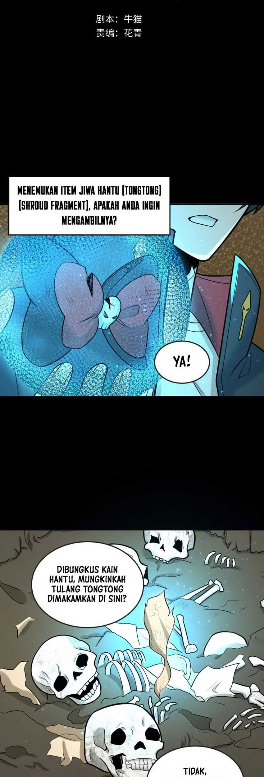 Manhua Age of Terror Chapter 160 gambar nomor 2