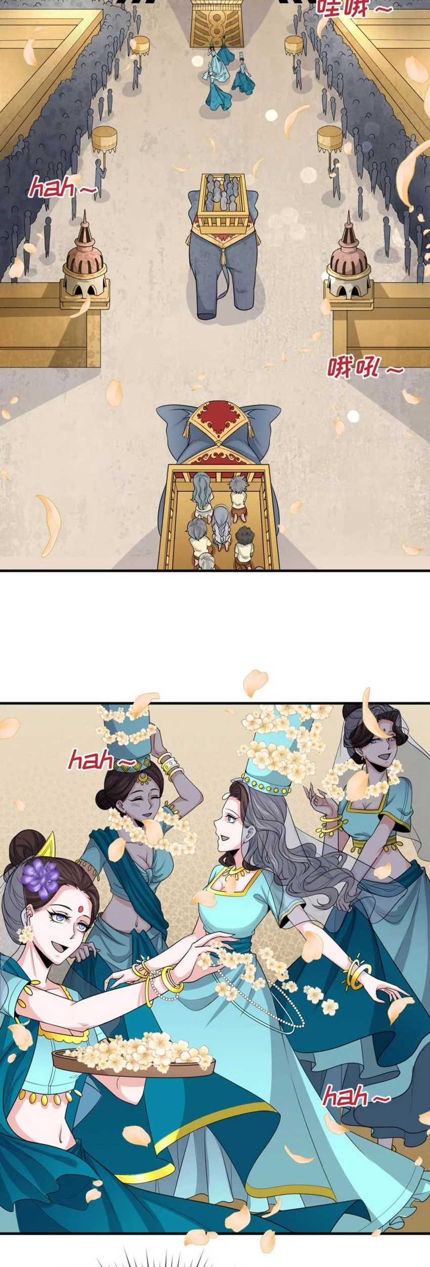 Age of Terror Chapter 160 Gambar 14