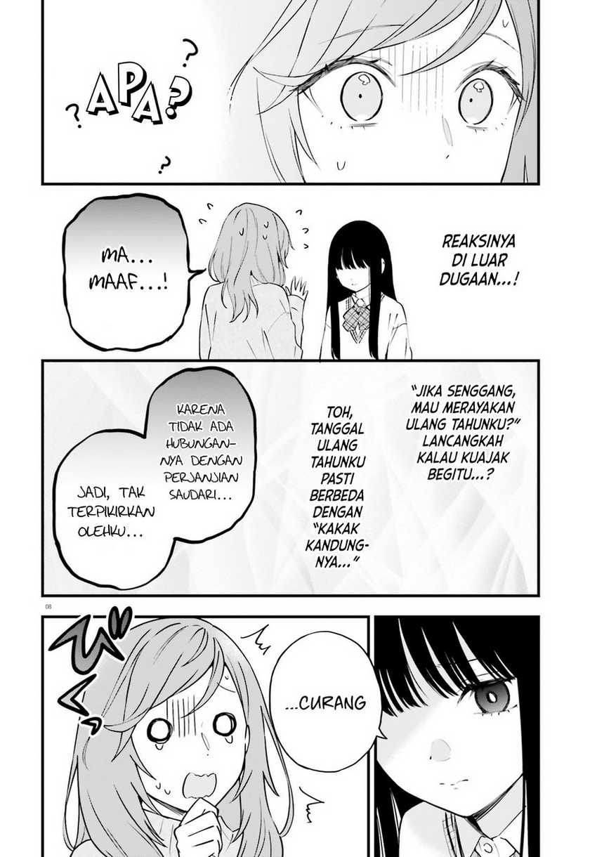 Keiyaku Shimai Chapter 15 Gambar 10