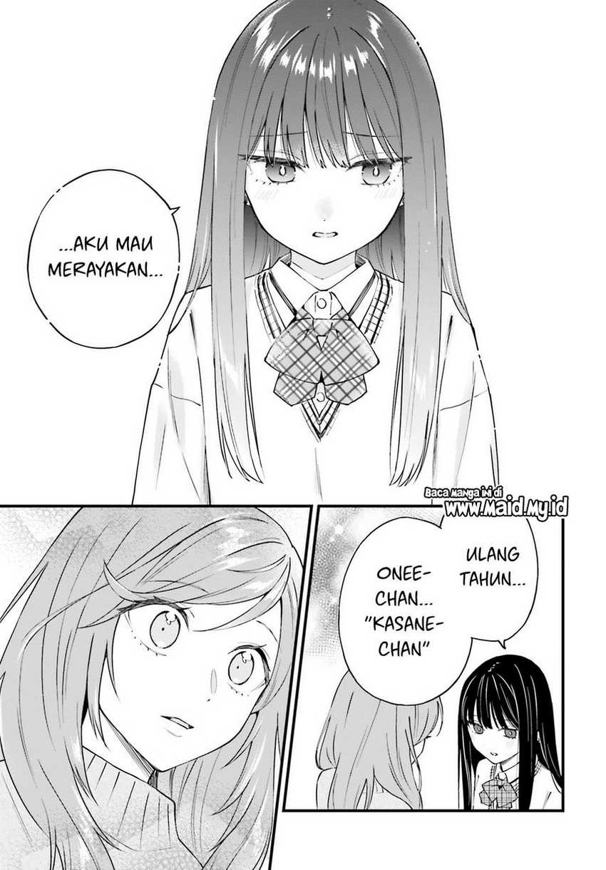 Keiyaku Shimai Chapter 15 Gambar 11