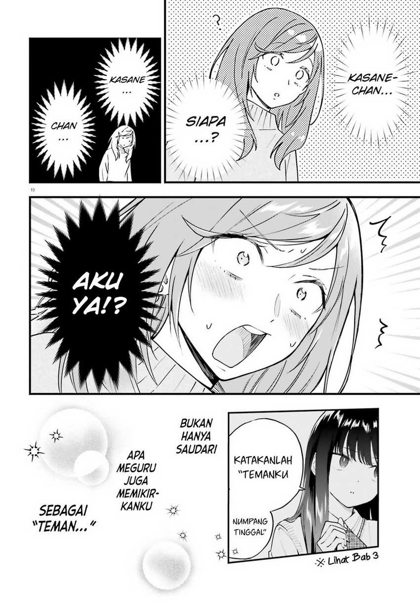 Keiyaku Shimai Chapter 15 Gambar 12