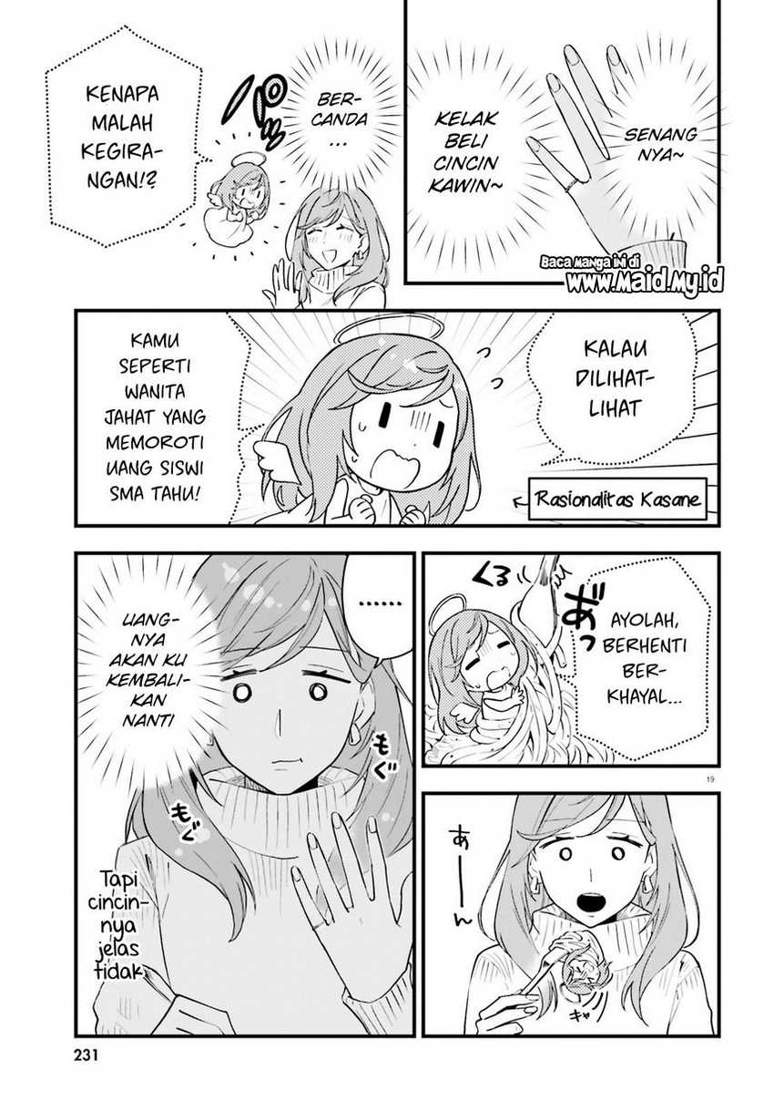 Keiyaku Shimai Chapter 15 Gambar 21