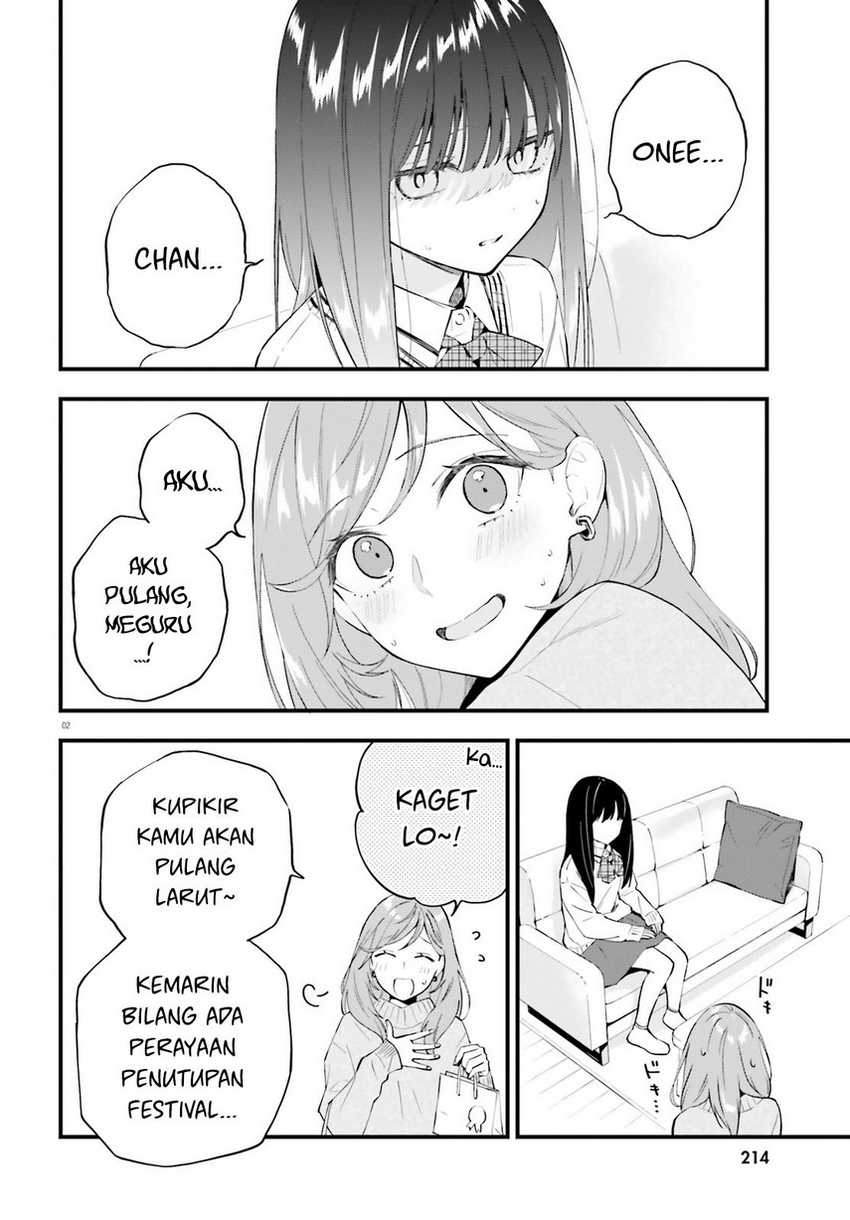 Keiyaku Shimai Chapter 15 Gambar 4