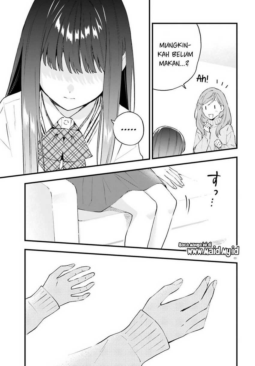 Keiyaku Shimai Chapter 15 Gambar 5