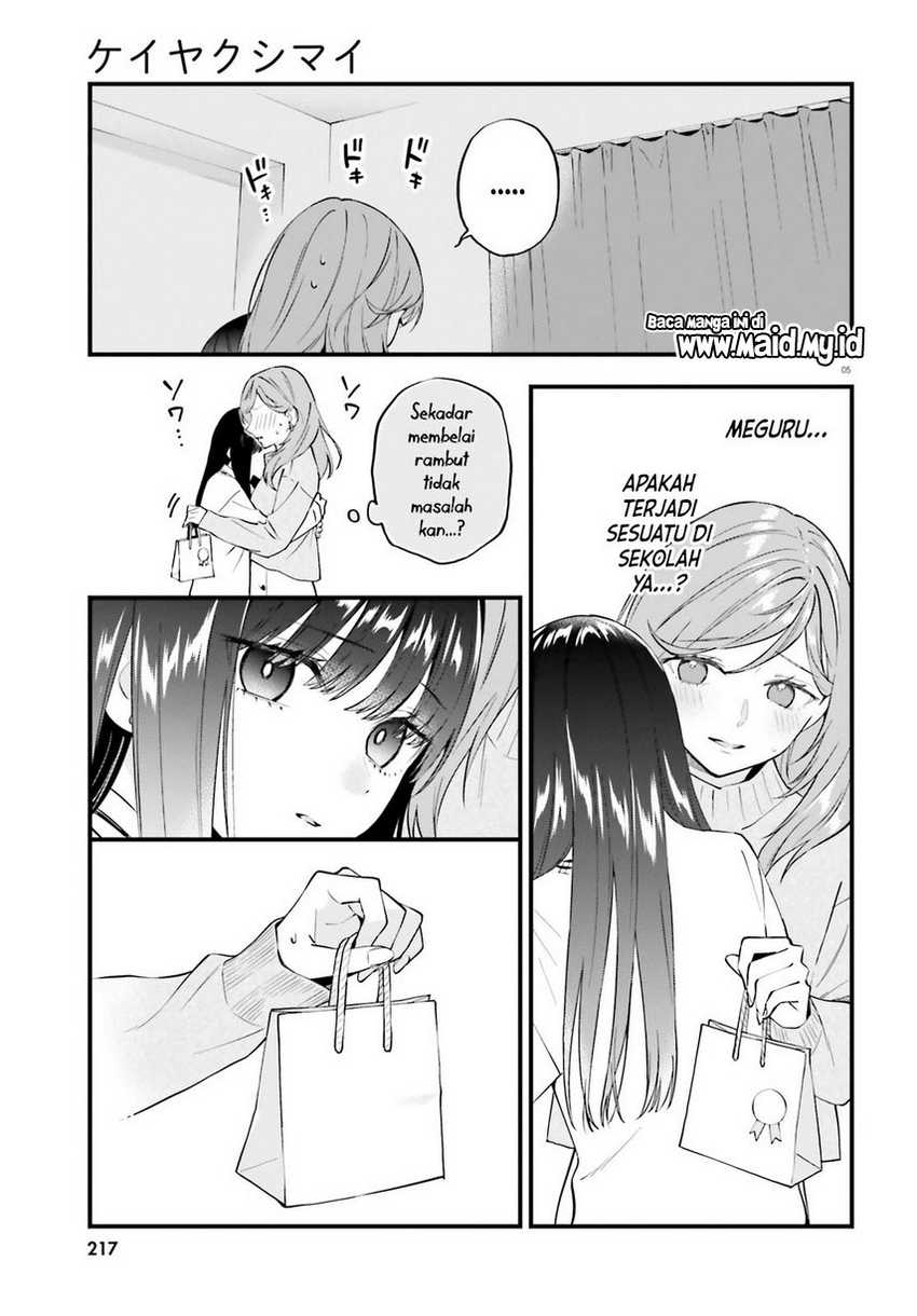 Keiyaku Shimai Chapter 15 Gambar 7