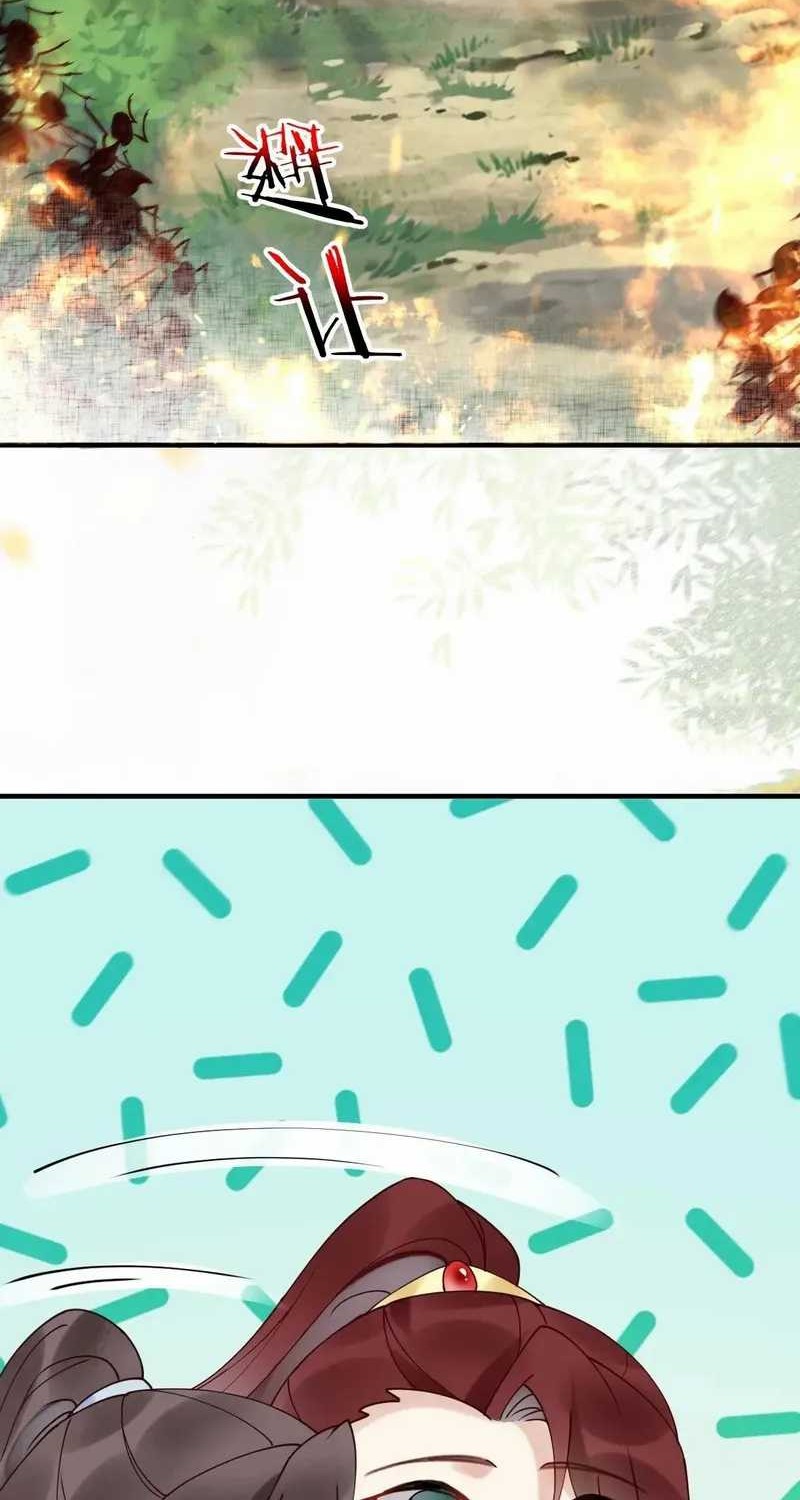 The Ghostly Doctor Chapter 600 Gambar 28